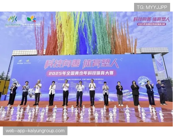 俱乐部承办全国青少年体育科技创新交流会，青少年体育科技创新大赛